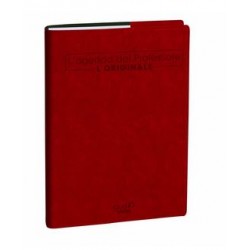dell'insegnante Quo Vadis 2026