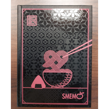 Smemo - Special ed.