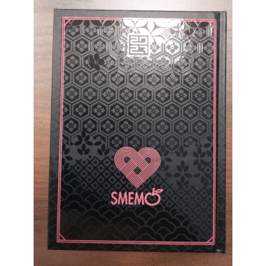 Smemo - Special ed.