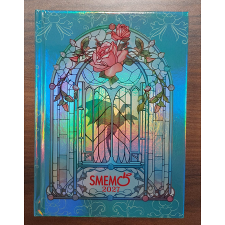 Smemo - Special ed.